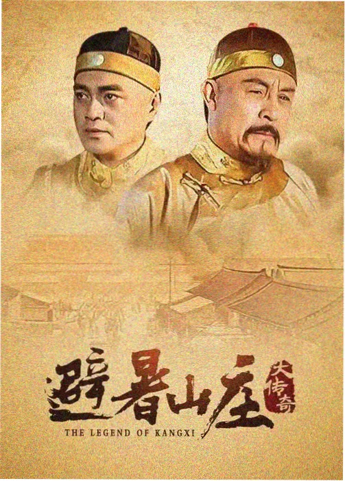 长夜列车 在线观看免费剧集