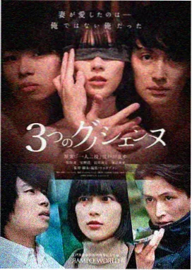 南岸旧事 91在线观看免费高清电视剧