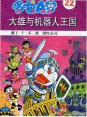 旧物新生 高清免费综艺资源